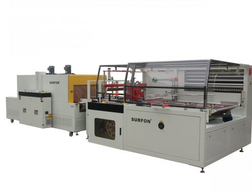 Automatic Rear Knife Type Sealing and Cutting Shrink Packaging Machine (1200mm)